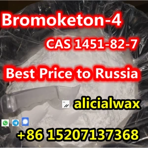 67776 - Fast delivery 2-Bromo-4'-methylpropiophenone CAS.1451-82-7 Telegram:alicialwax