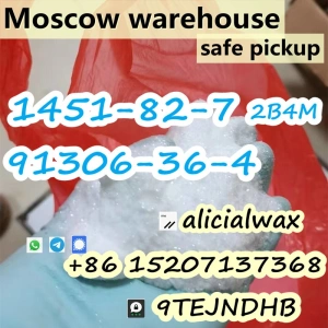 67777 - Fast delivery 2-Bromo-4'-methylpropiophenone CAS.1451-82-7 Telegram:alicialwax