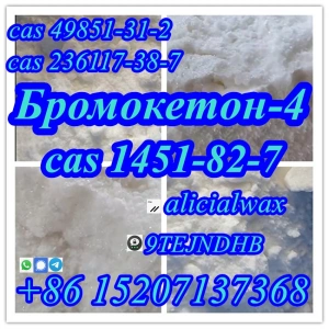67771 - Fast delivery 2-Bromo-4'-methylpropiophenone CAS.1451-82-7 Telegram:alicialwax