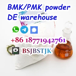 bmk powder bmk wax EU stock cas 5449-12-7 bmk supplier
