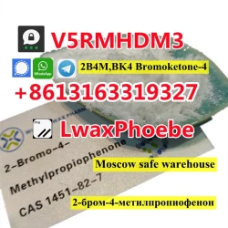 Shiny powder 2-Bromo-4'-Methylpropiophenone CAS 1451-82-7 BK4 Telegram: LwaxPhoebe