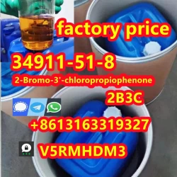 New Pmk powder,pmk oil cas.34911-51-8 2-Bromo-3'-chloropropiophenone